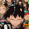 Fire Force