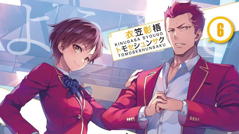 Rank de Light Novels no Japão – 28 de Fevereiro a 6 de Março Rank de Light Novels